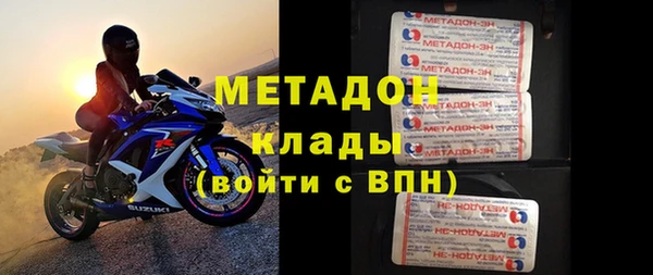 дмт Верхнеуральск