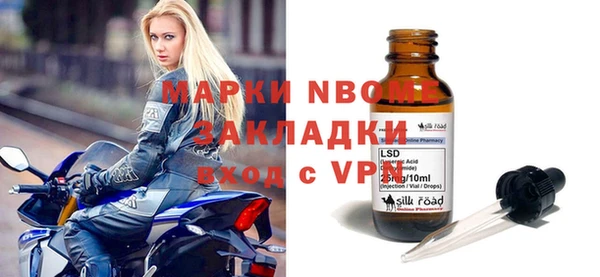 дмт Верхнеуральск