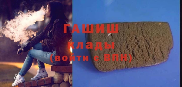 дмт Верхнеуральск