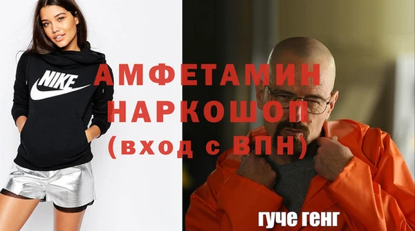 скорость mdpv Верхний Тагил