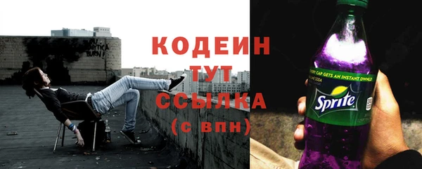 дмт Верхнеуральск