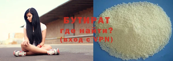 скорость mdpv Верхний Тагил