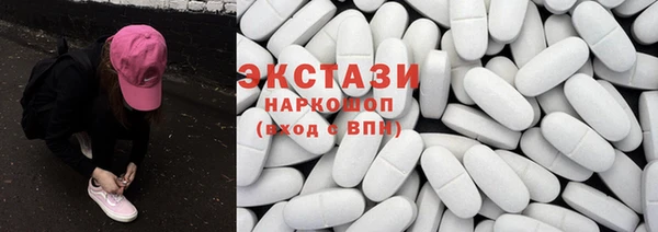 скорость mdpv Верхний Тагил