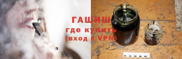 хмурый Верея