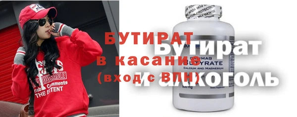 дмт Верхнеуральск