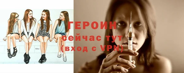 дмт Верхнеуральск