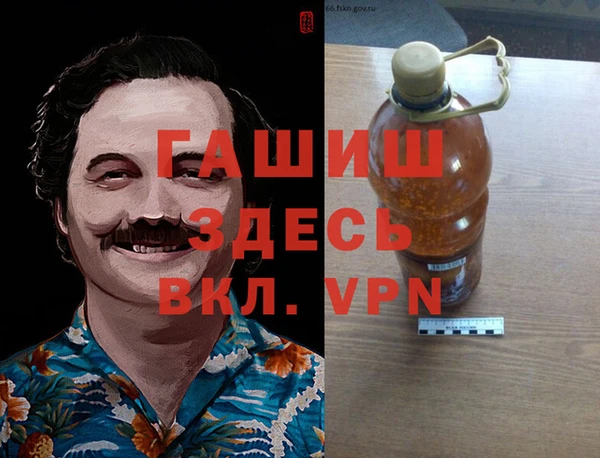 хмурый Верея