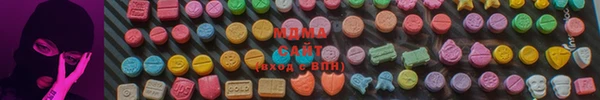 дмт Верхнеуральск