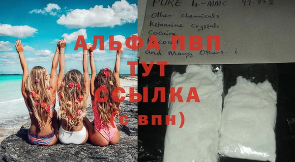 дмт Верхнеуральск