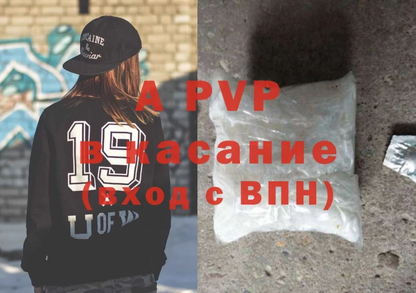 скорость mdpv Верхний Тагил
