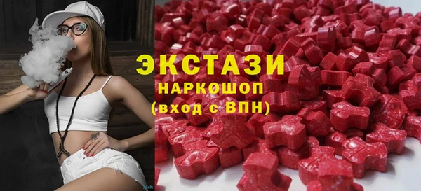 дмт Верхнеуральск