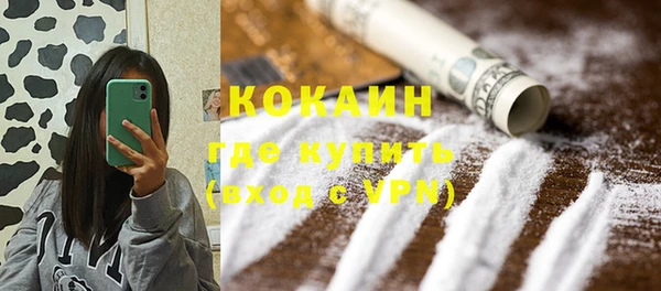 скорость mdpv Верхний Тагил