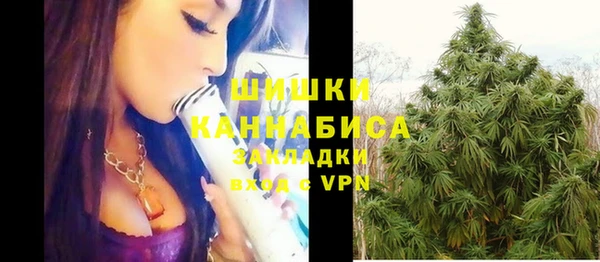 дмт Верхнеуральск