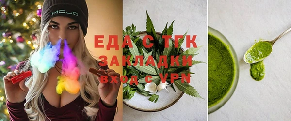 дмт Верхнеуральск