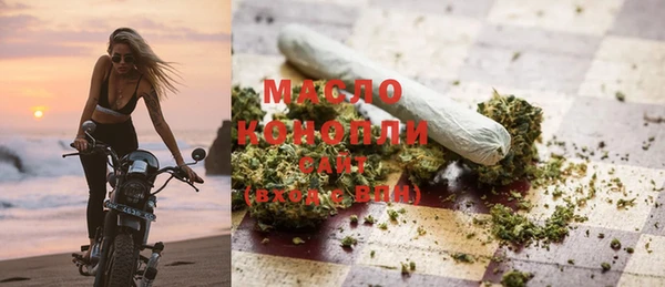 дмт Верхнеуральск