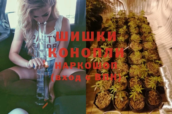 дмт Верхнеуральск