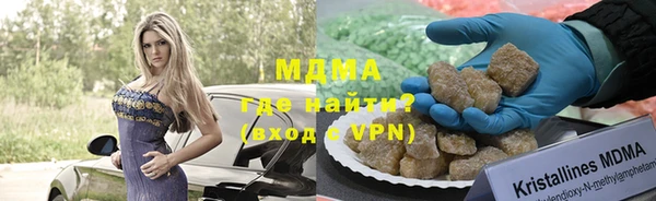 хмурый Верея