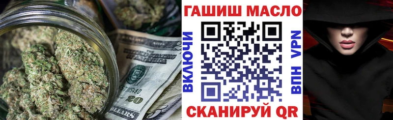ТГК вейп с тгк  Ростов-на-Дону 